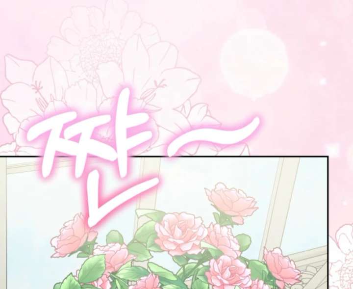 The Strong lady Wishes to Become Delicate Chapter 6 - Page 115