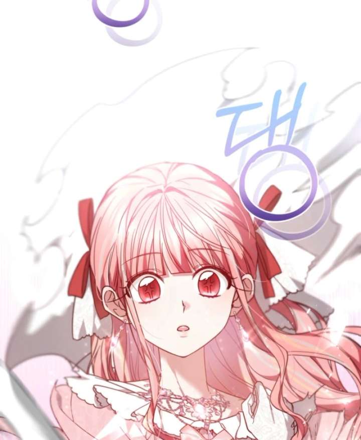 The Strong lady Wishes to Become Delicate Chapter 6 - Page 14