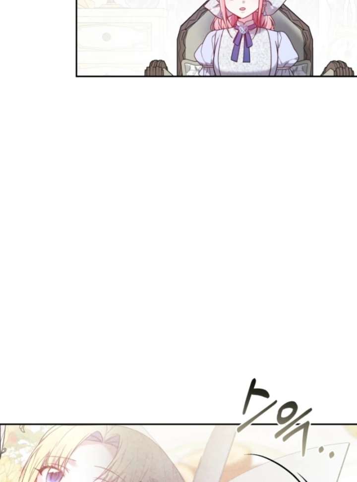 The Strong lady Wishes to Become Delicate Chapter 6 - Page 38