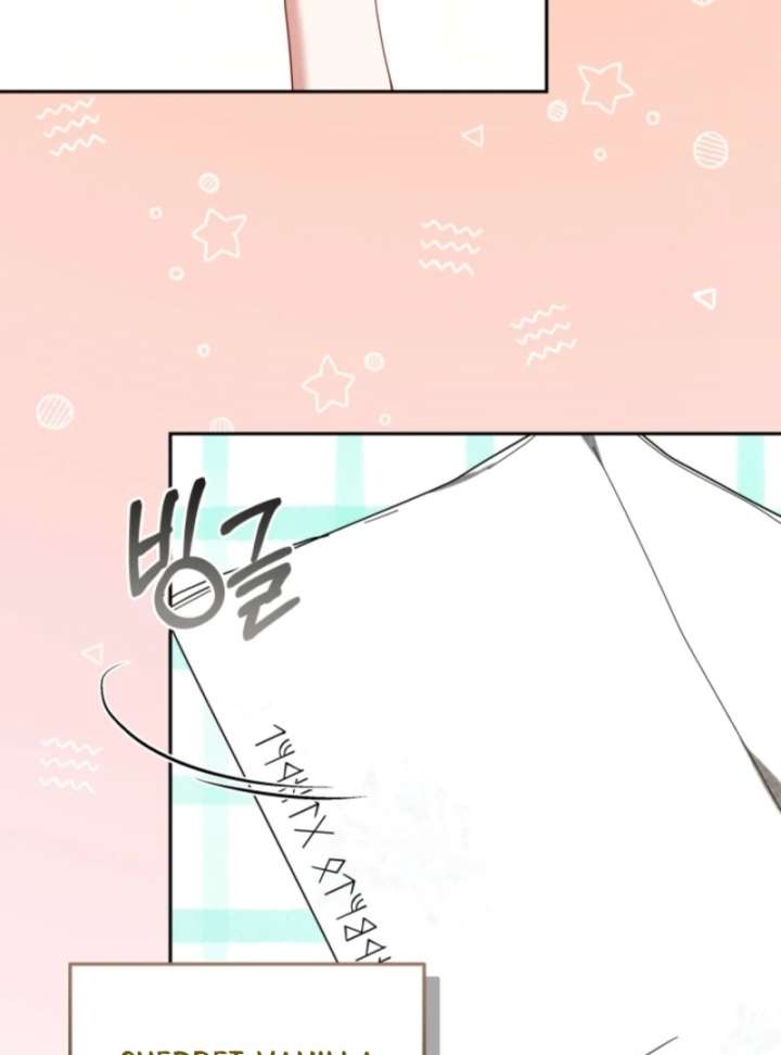 The Strong lady Wishes to Become Delicate Chapter 6 - Page 42