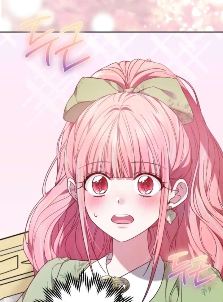 The Strong lady Wishes to Become Delicate Chapter 6 - Page 78
