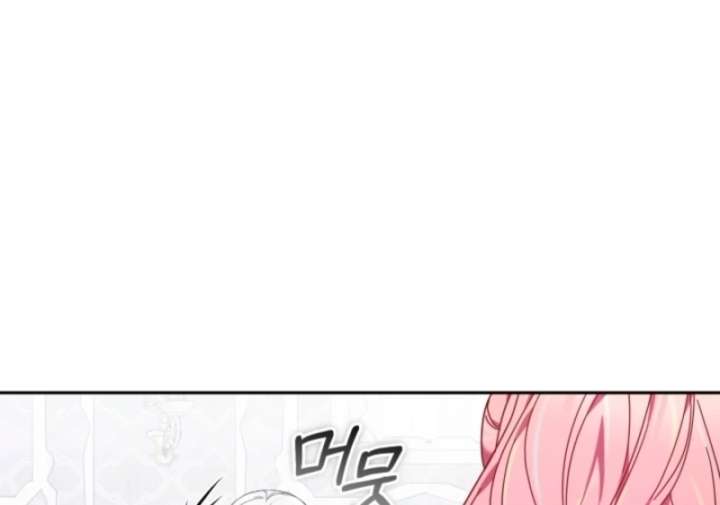 The Strong lady Wishes to Become Delicate Chapter 6 - Page 89