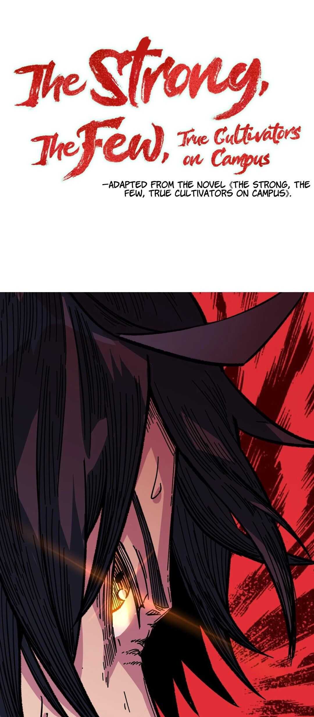 The Strong, the Few, True Cultivators on Campus Chapter 0 - Page 15