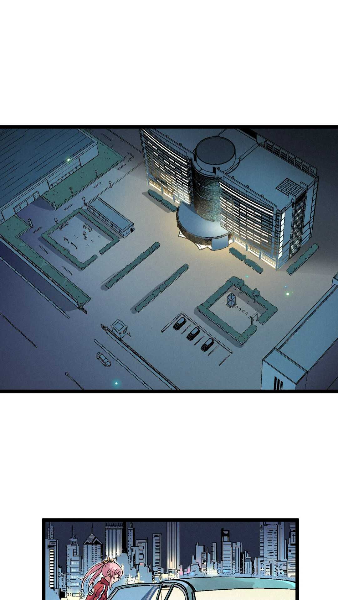 The Strong, the Few, True Cultivators on Campus Chapter 11 - Page 1