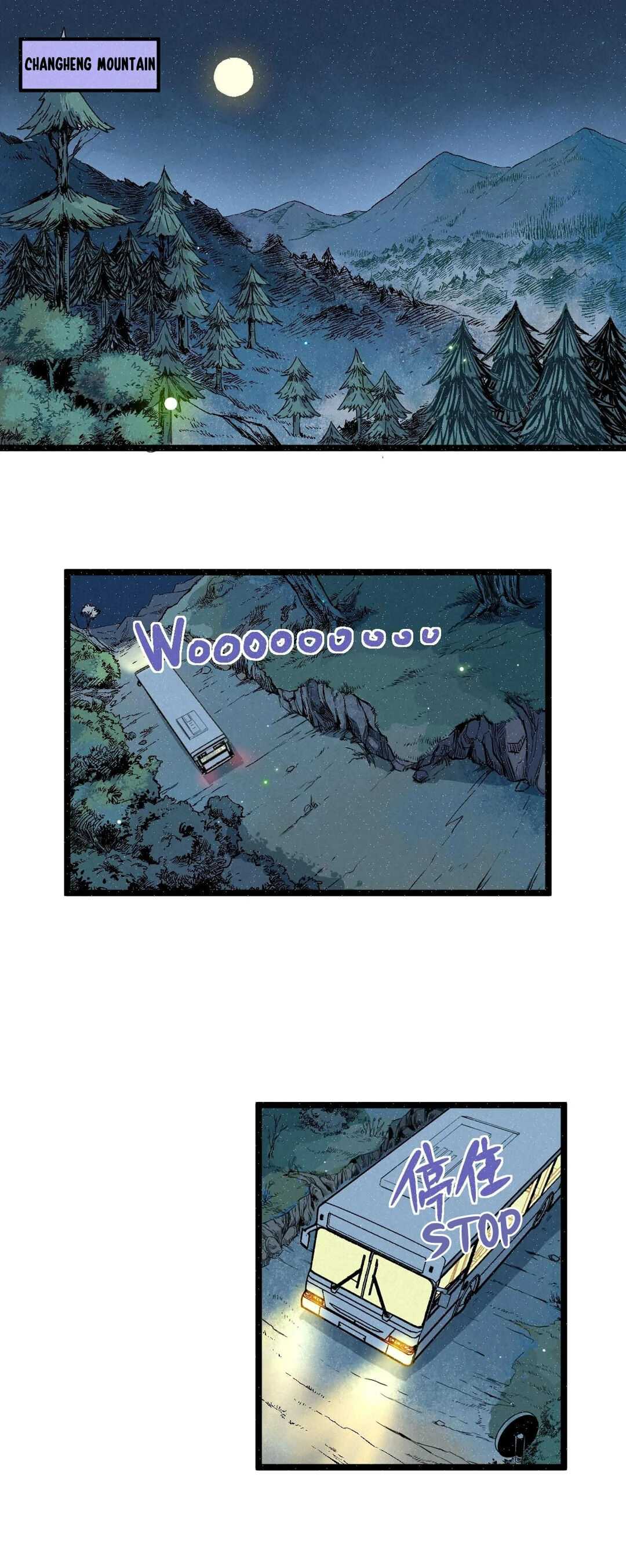 The Strong, the Few, True Cultivators on Campus Chapter 11 - Page 7