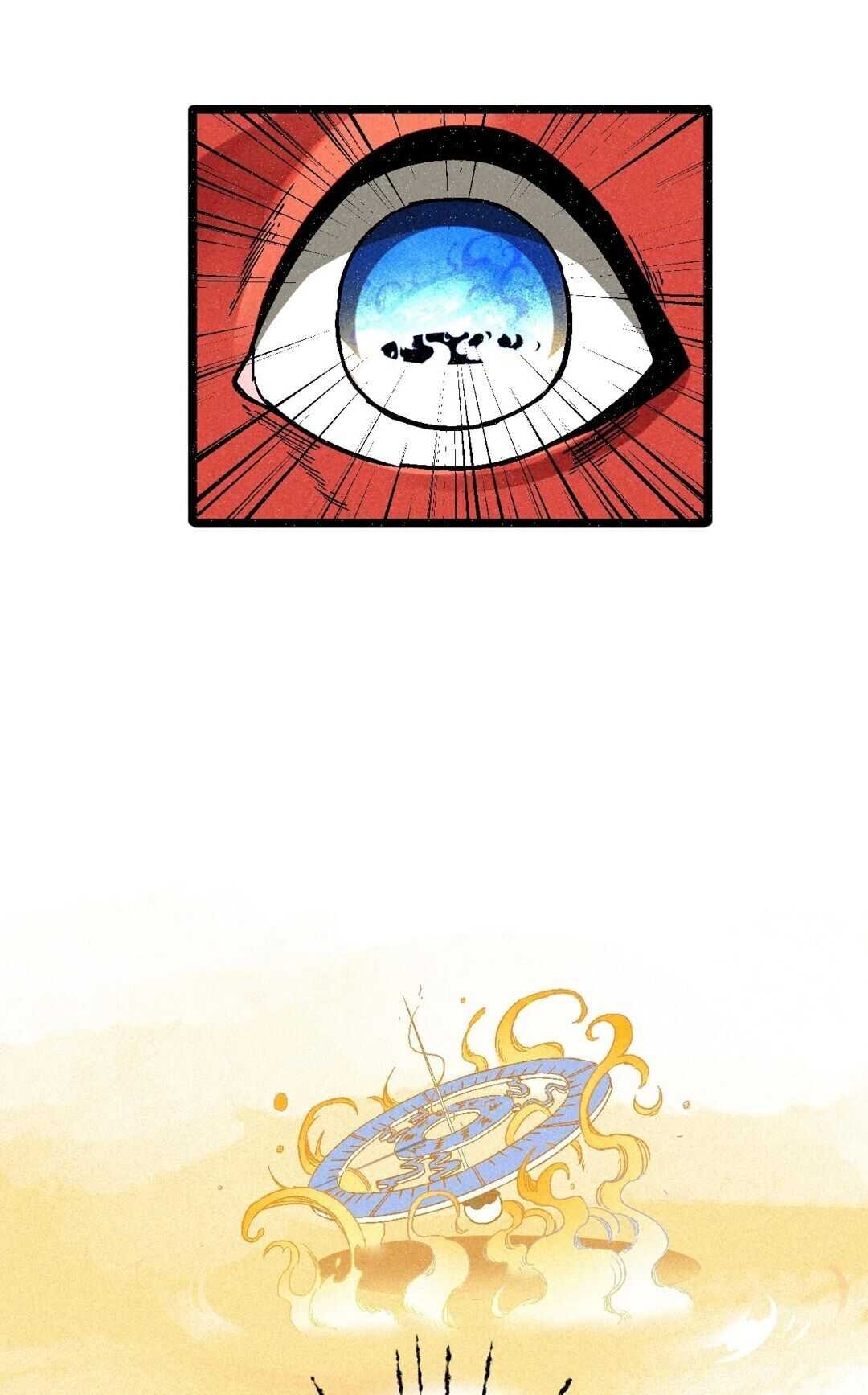 The Strong, the Few, True Cultivators on Campus Chapter 3 - Page 31