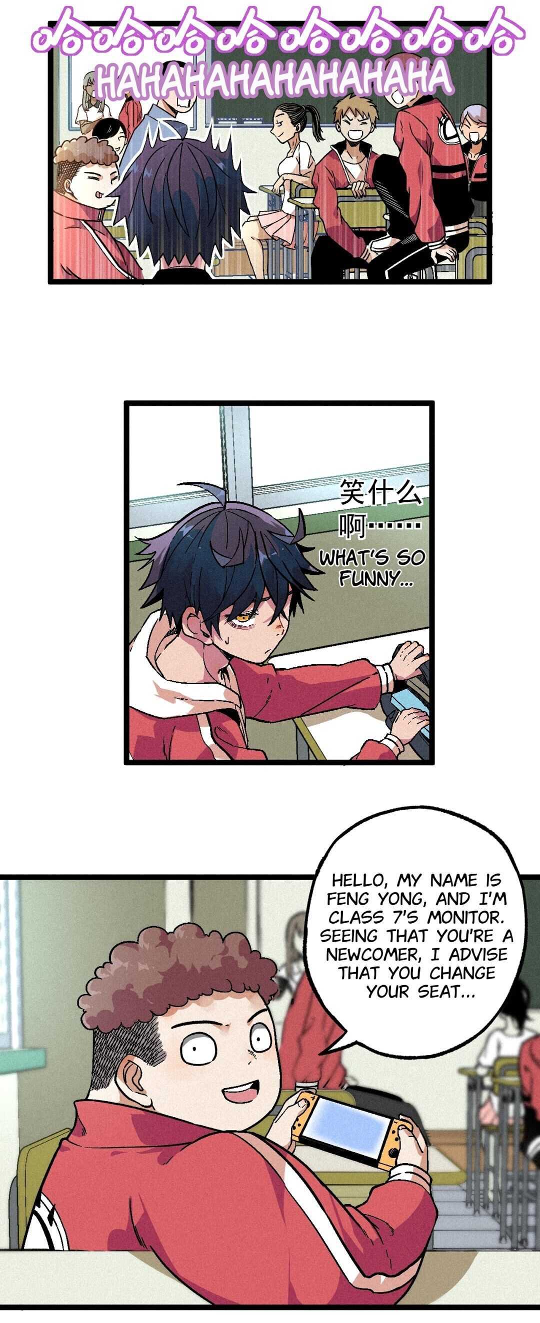 The Strong, the Few, True Cultivators on Campus Chapter 7 - Page 14