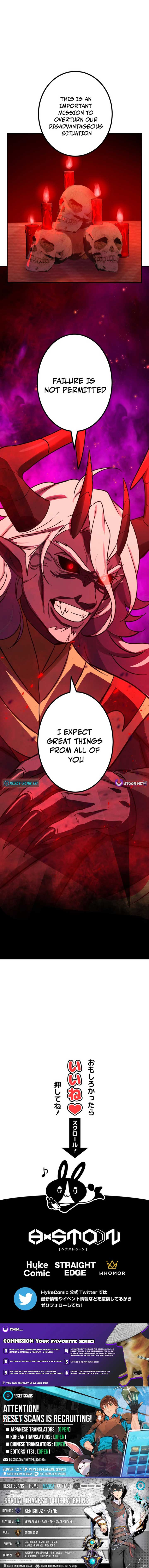 The Strongest Assassin Gets Transferred to Another World With His Whole Class Chapter 100 - Page 12