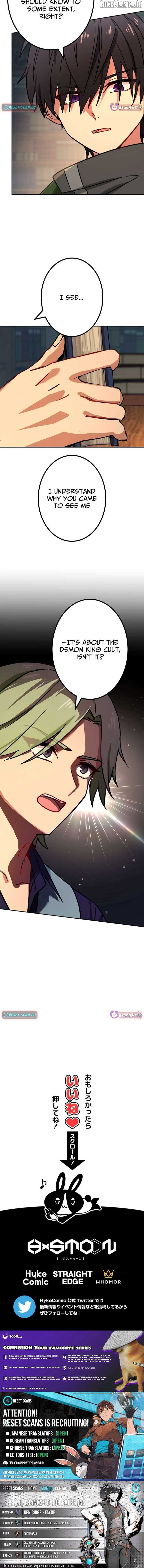 The Strongest Assassin Gets Transferred to Another World With His Whole Class Chapter 102 - Page 11