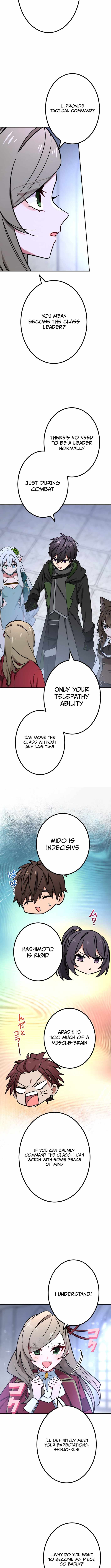 The Strongest Assassin Gets Transferred to Another World With His Whole Class Chapter 92 - Page 3