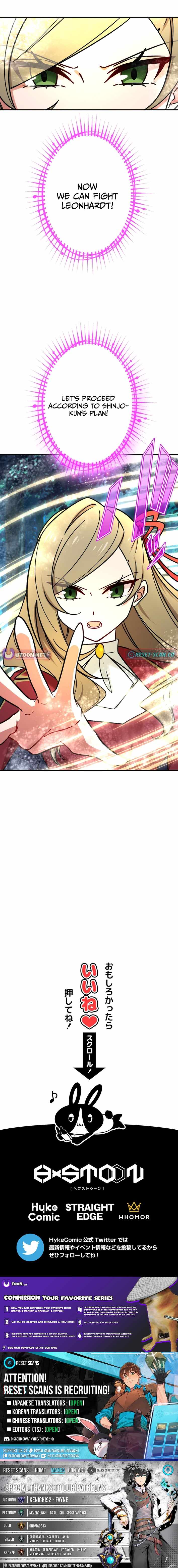 The Strongest Assassin Gets Transferred to Another World With His Whole Class Chapter 94 - Page 13