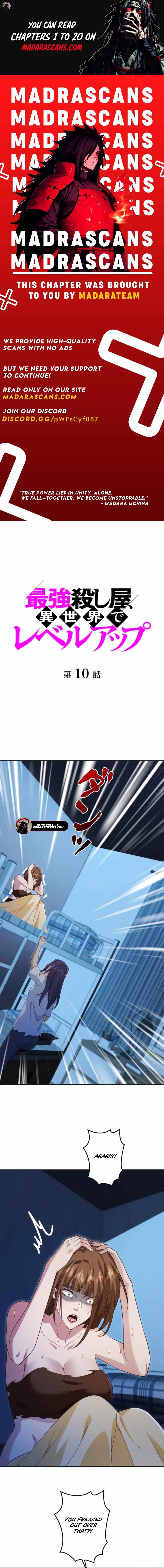 The Strongest Assassin Levels Up in Another World Chapter 10 - Page 1