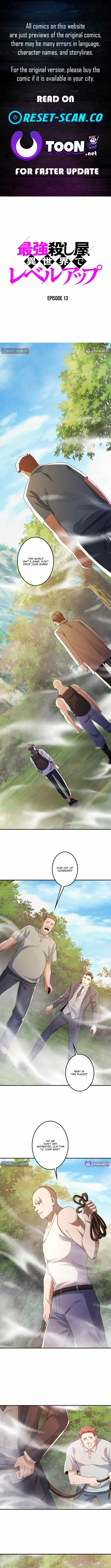 The Strongest Assassin Levels Up in Another World Chapter 13 - Page 1