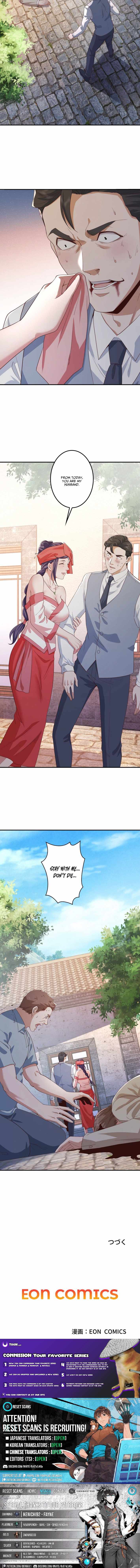 The Strongest Assassin Levels Up in Another World Chapter 13 - Page 13