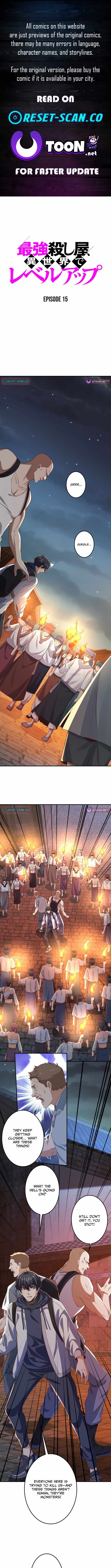 The Strongest Assassin Levels Up in Another World Chapter 15 - Page 1