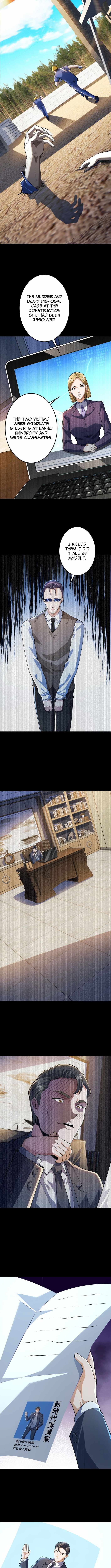 The Strongest Assassin Levels Up in Another World Chapter 18 - Page 2