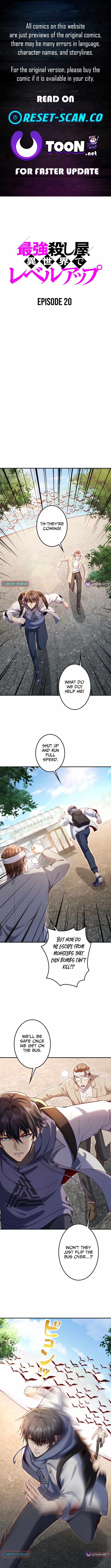 The Strongest Assassin Levels Up in Another World Chapter 20 - Page 1