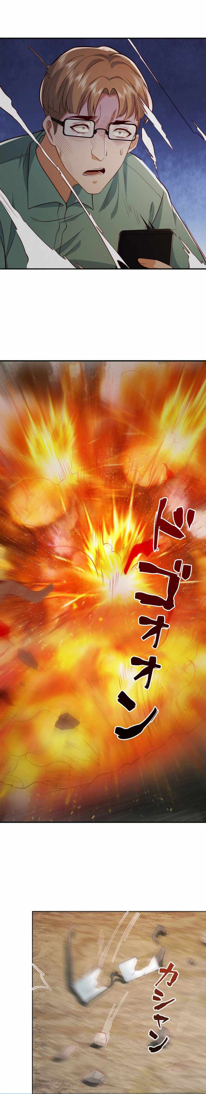 The Strongest Assassin Levels Up in Another World Chapter 24 - Page 6