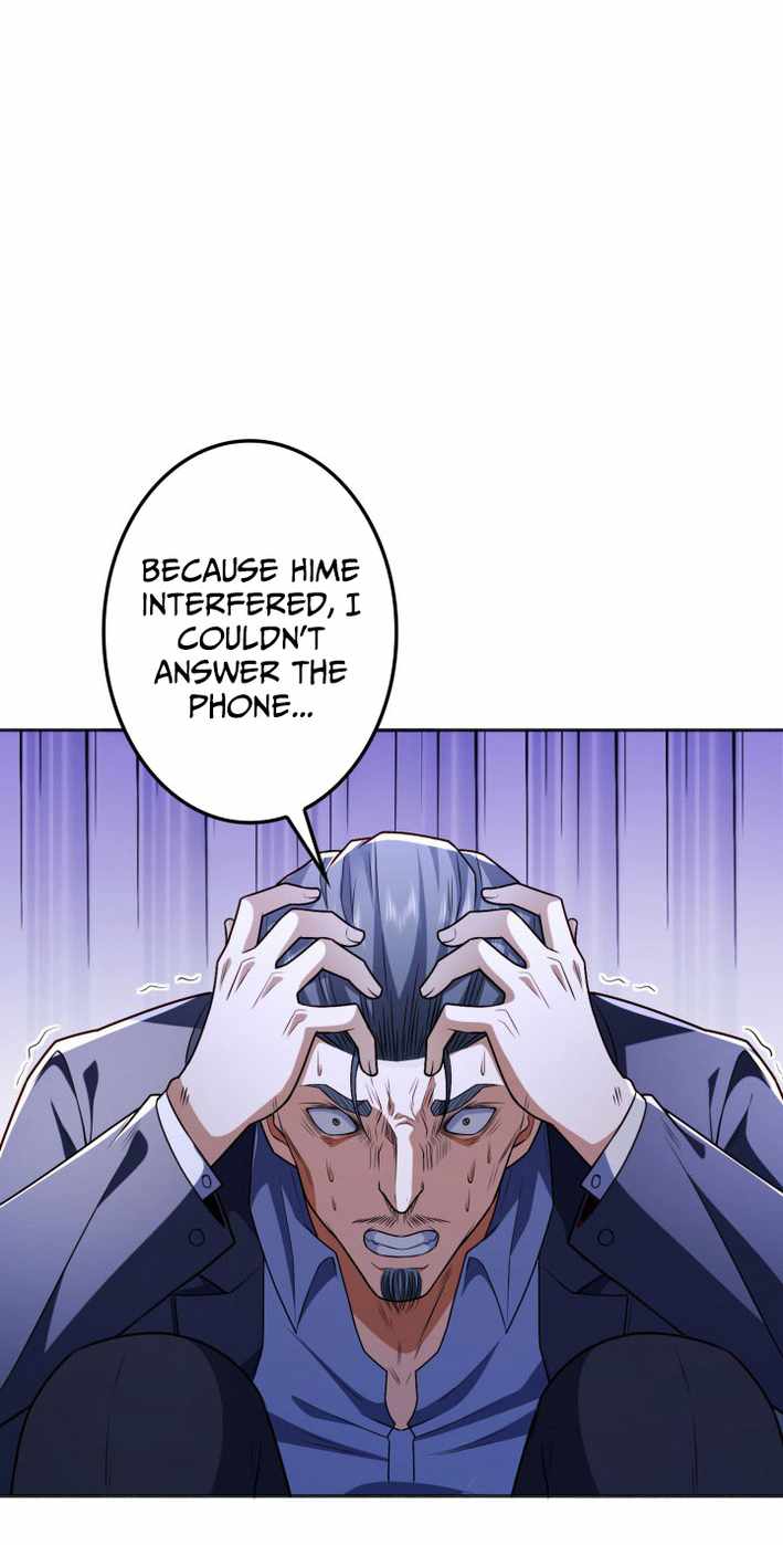 The Strongest Assassin Levels Up in Another World Chapter 24 - Page 7