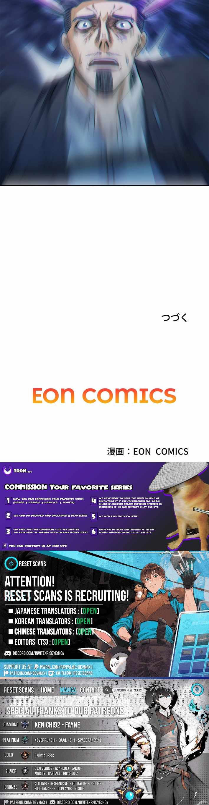 The Strongest Assassin Levels Up in Another World Chapter 25 - Page 10