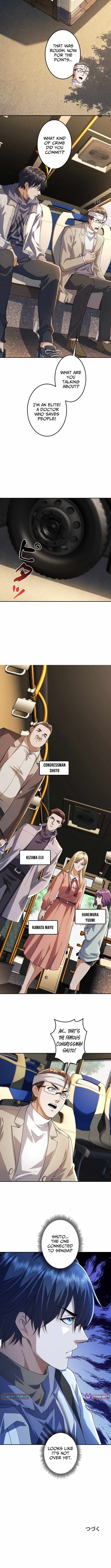 The Strongest Assassin Levels Up in Another World Chapter 26 - Page 9