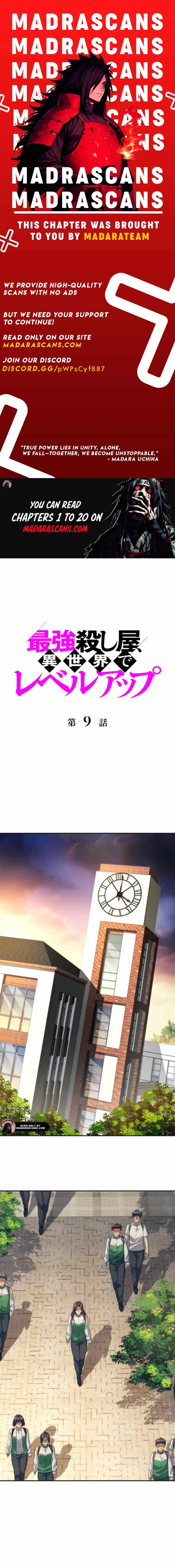 The Strongest Assassin Levels Up in Another World Chapter 9 - Page 1