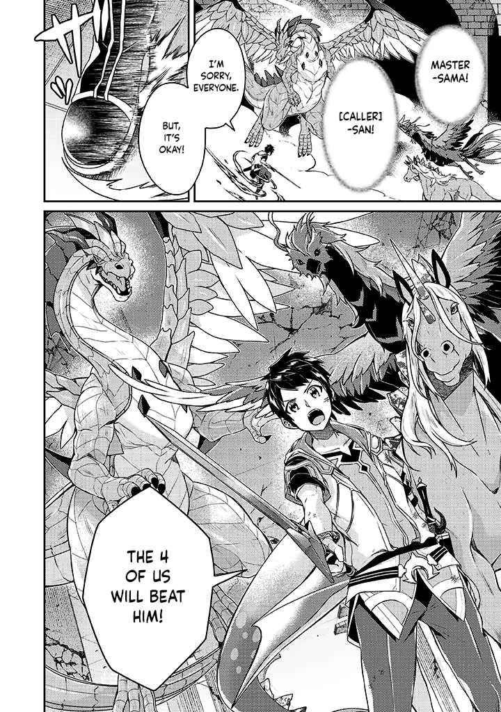 The Strongest Beastmaster in the World Chapter 10 - Page 15