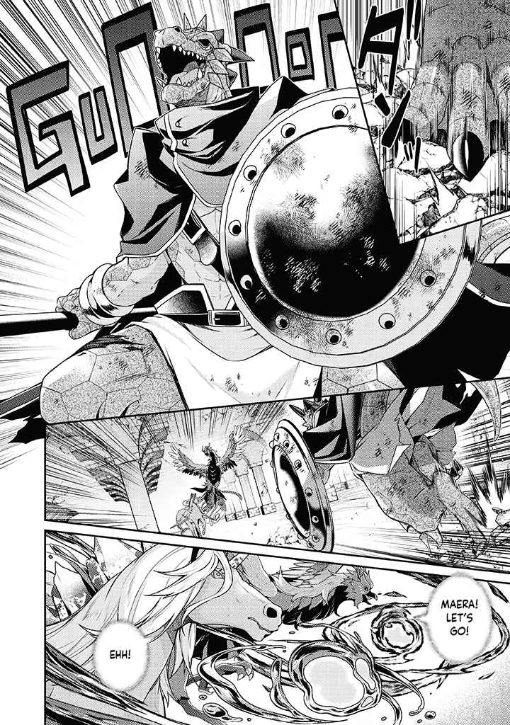 The Strongest Beastmaster in the World Chapter 10 - Page 17