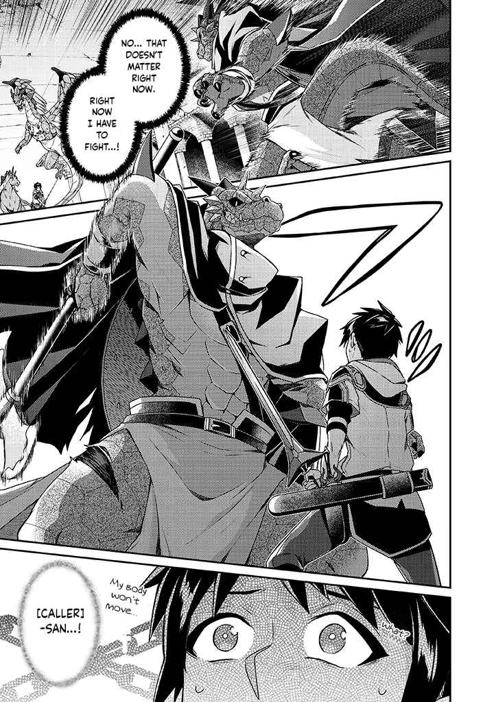 The Strongest Beastmaster in the World Chapter 10 - Page 4