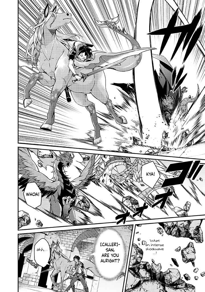 The Strongest Beastmaster in the World Chapter 10 - Page 5