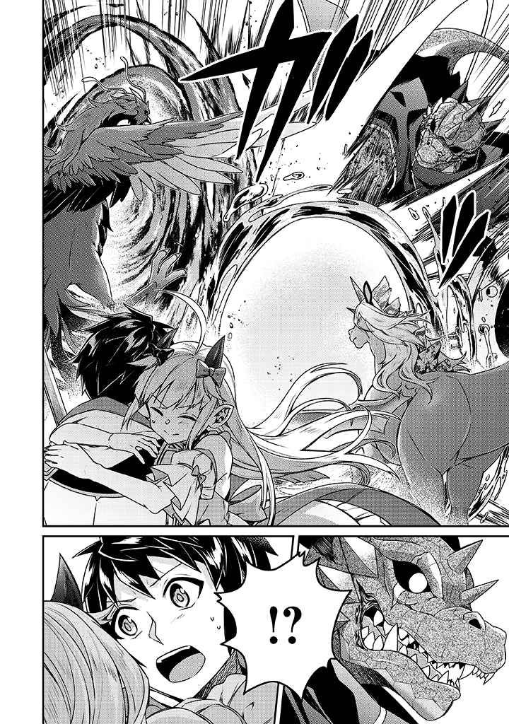 The Strongest Beastmaster in the World Chapter 10 - Page 9
