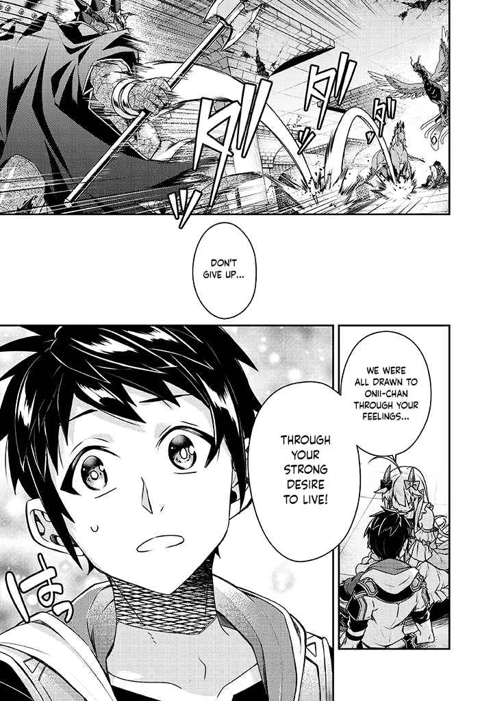 The Strongest Beastmaster in the World Chapter 10 - Page 10