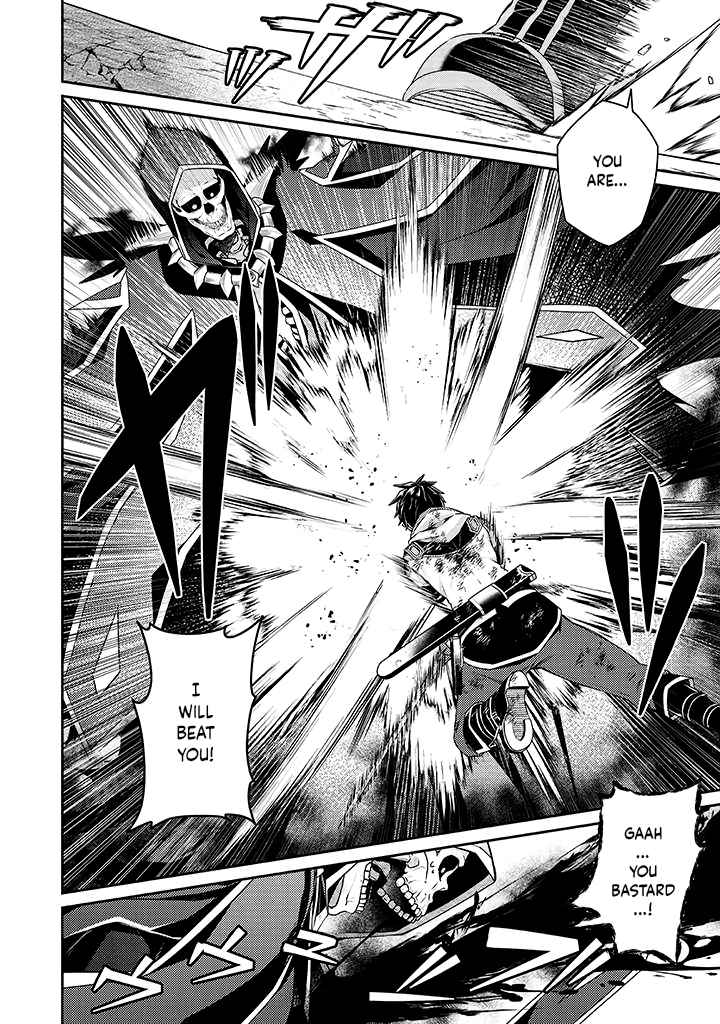 The Strongest Beastmaster in the World Chapter 11 - Page 14
