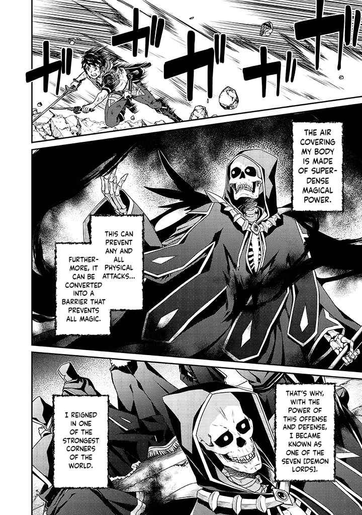 The Strongest Beastmaster in the World Chapter 11 - Page 16