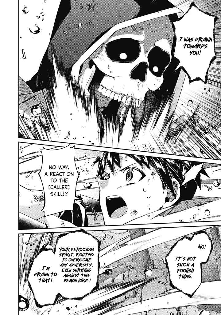 The Strongest Beastmaster in the World Chapter 12 - Page 19
