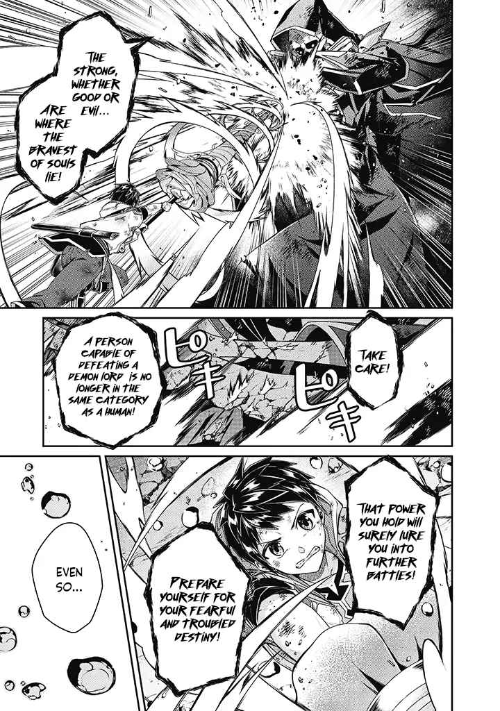 The Strongest Beastmaster in the World Chapter 12 - Page 20