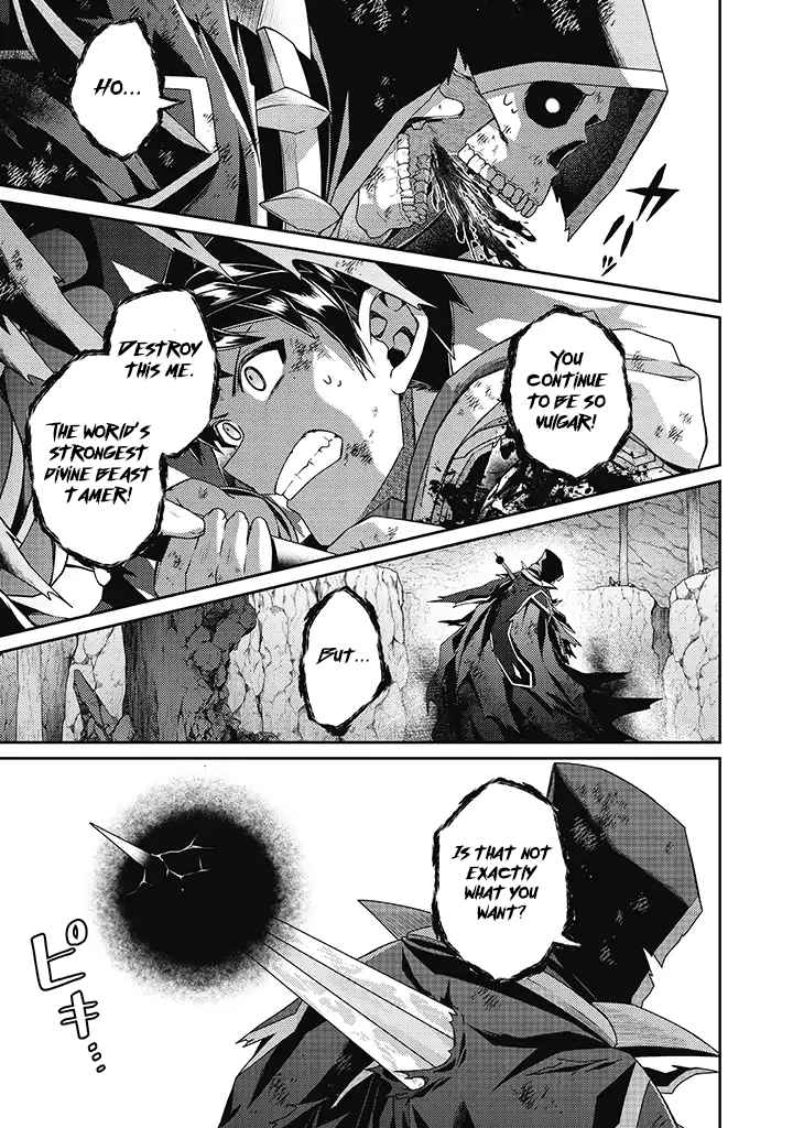 The Strongest Beastmaster in the World Chapter 12 - Page 22