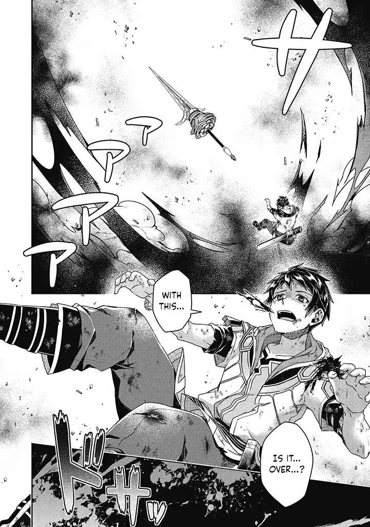The Strongest Beastmaster in the World Chapter 12 - Page 23