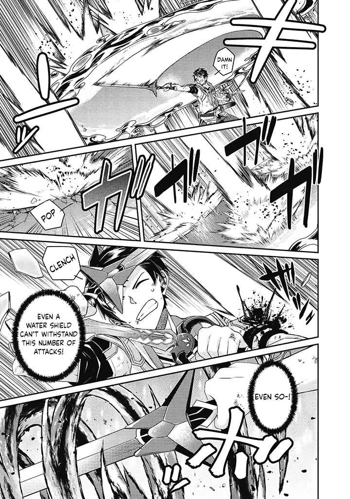 The Strongest Beastmaster in the World Chapter 12 - Page 5