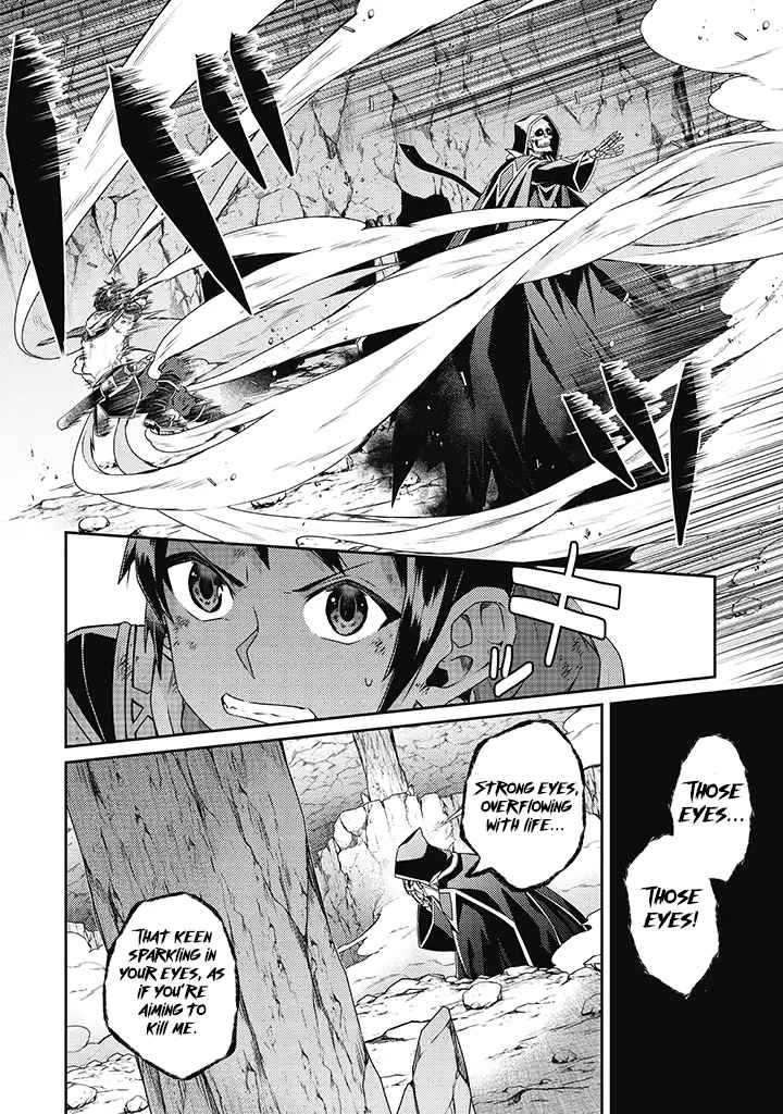 The Strongest Beastmaster in the World Chapter 12 - Page 6