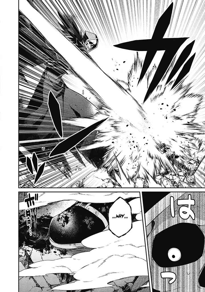 The Strongest Beastmaster in the World Chapter 12 - Page 10
