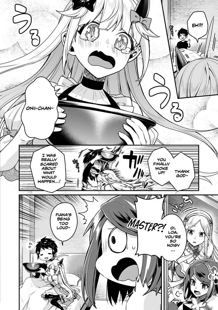 The Strongest Beastmaster in the World Chapter 13.1 - Page 2