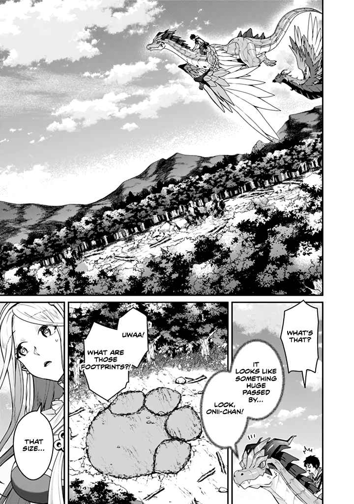 The Strongest Beastmaster in the World Chapter 13.1 - Page 17