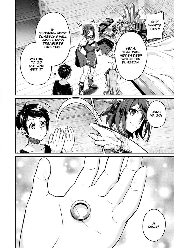 The Strongest Beastmaster in the World Chapter 13.1 - Page 8