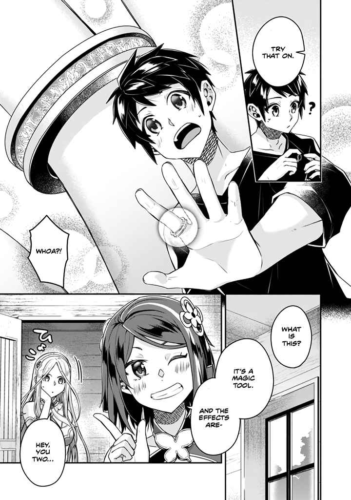 The Strongest Beastmaster in the World Chapter 13.1 - Page 9