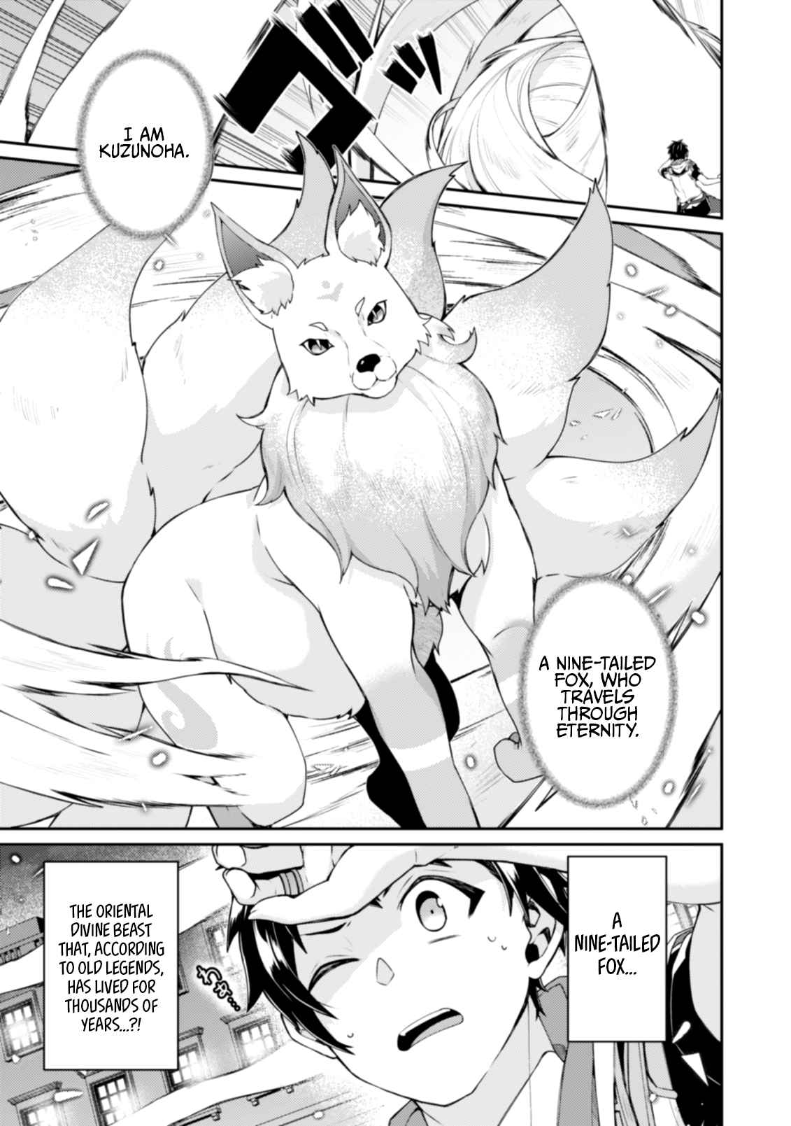 The Strongest Beastmaster in the World Chapter 14.1 - Page 6