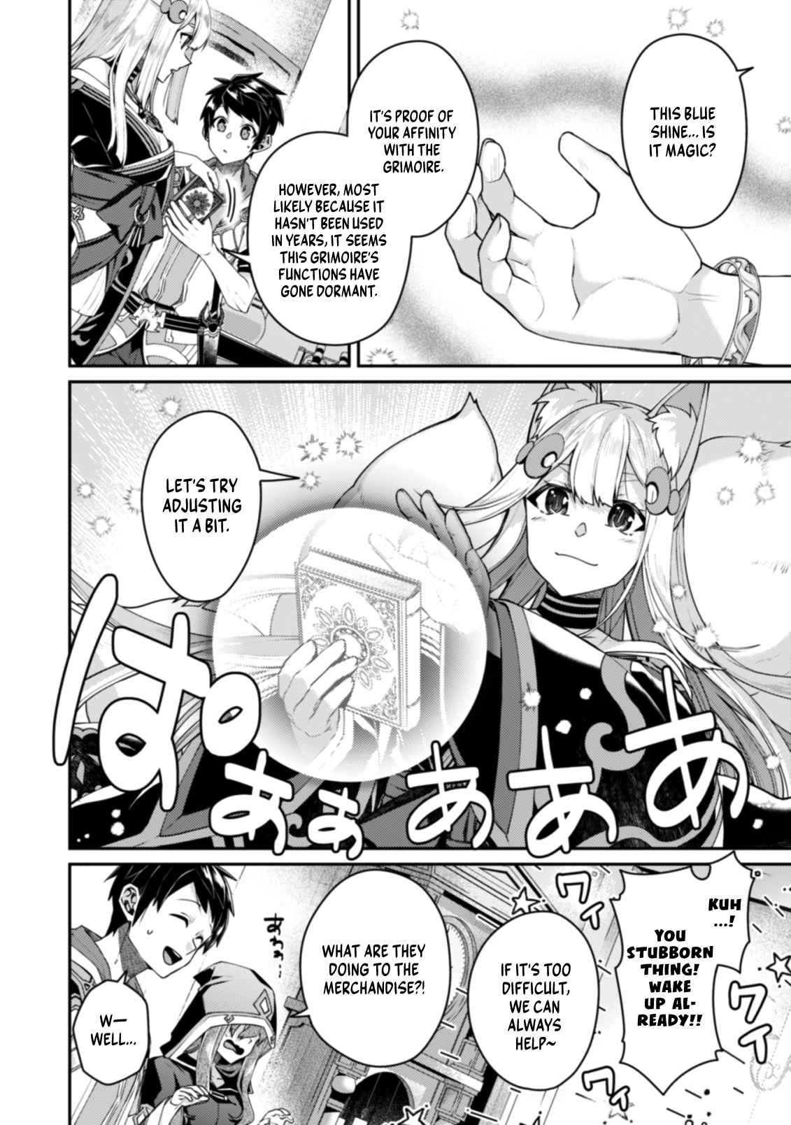 The Strongest Beastmaster in the World Chapter 14.2 - Page 14