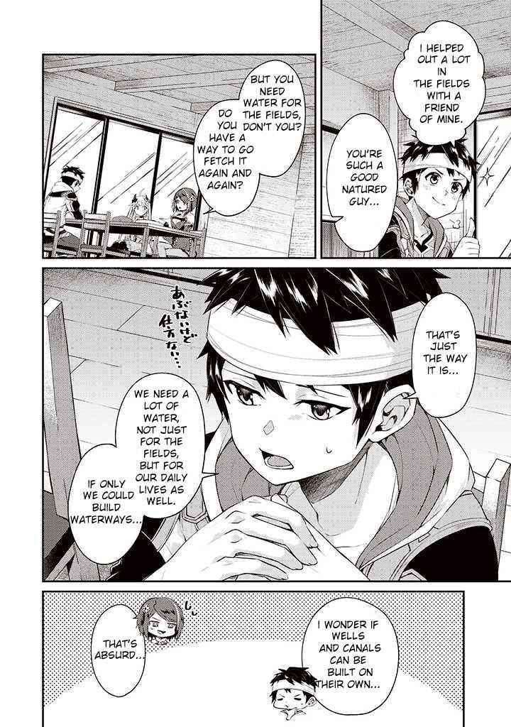 The Strongest Beastmaster in the World Chapter 15 - Page 17