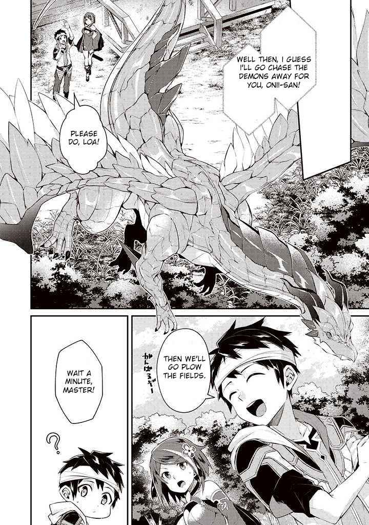 The Strongest Beastmaster in the World Chapter 15 - Page 19