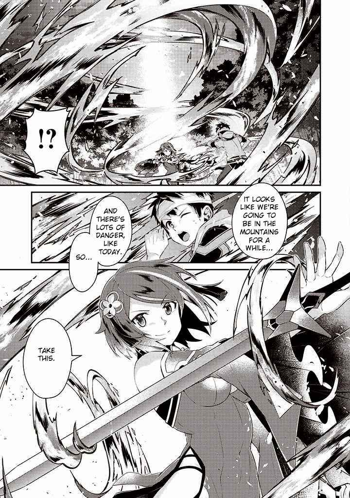 The Strongest Beastmaster in the World Chapter 15 - Page 20